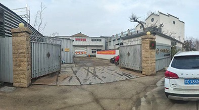 華順測(cè)控金屬檢測(cè)機(jī)構(gòu) 國(guó)內(nèi)首個(gè)開放式實(shí)驗(yàn)室