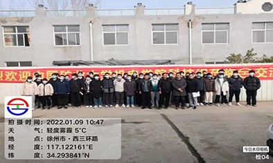 歡迎中國(guó)礦業(yè)大學(xué)莘莘學(xué)子來我司參觀學(xué)習(xí)